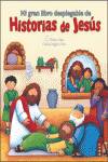 Mi gran libro desplegable de historias de Jesús