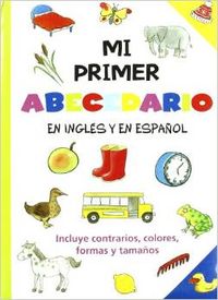 Mi primer abecedario