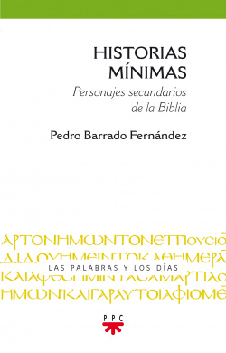 HISTÓRIAS MÍNIMAS