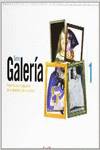 CUADERNO GALERIA 1º.ESO (PLASTICA Y VISUAL)