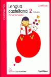 CUAD.LENGUA 1-2ºPRIM.(CUADRICULA) (CASA SABER)
