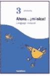 CUADERNO LENGUAJE MUSICAL 3º.PRIMARIA