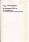 La mirada mutilada