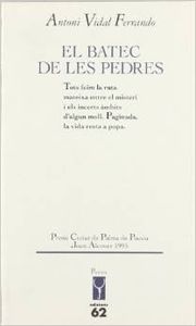 El batec de les pedres