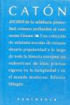 Dichos de la sabiduría proverbial romana atribuidos al eminente Censor