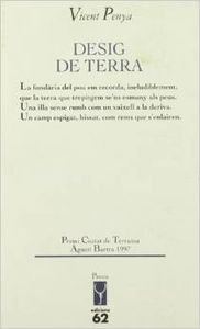 Desig de terra