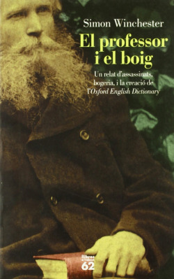 El professor i el boig