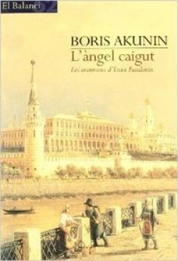 L'àngel caigut