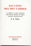Els veïns del meu carrer