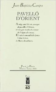 Pavelló d'Orient