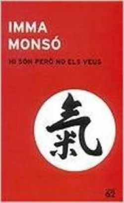 Hi són però no els veus