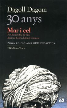 Mar i cel. 30 anys