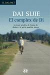 El complex de Di