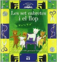 Les set cabretes i el llop