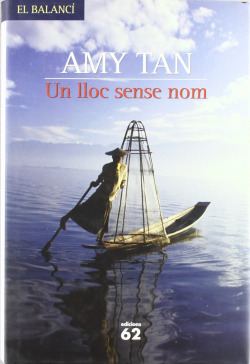Un lloc sense nom