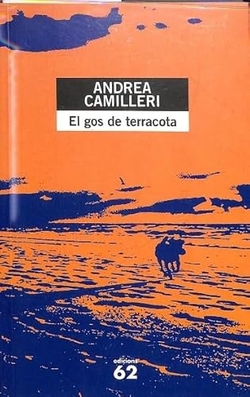 El gos de terracota
