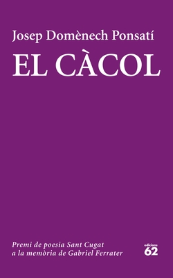 El càcol. Premi poesia Sant Cugat