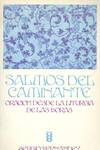 SALMOS DEL CAMINANTE