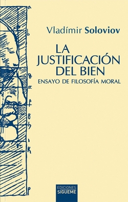 JUSTIFICACION DEL BIEN, LA