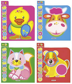 Primeros coloreables (4 Títulos)