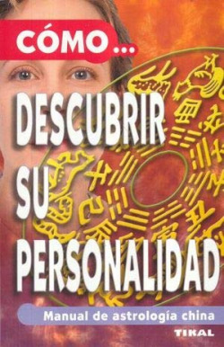 COMO DESCUBRIR SU PERSONALIDAD