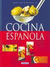 Gran enciclopedia de cocina española