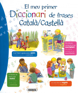 GRAN LIBRO DEL GATO