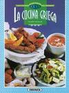 La cocina griega