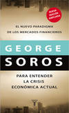 Paradigma mercados: entender crisis financiera