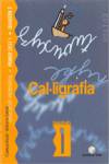 2.QUAD.CAL ELIGRAFIA 1R.PRIM./BAOBAB 22
