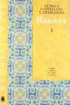 BITACORA LENGUA CASTELLANA 1R.BATXILLERAT