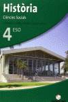 HISTORIA 4T.ESO