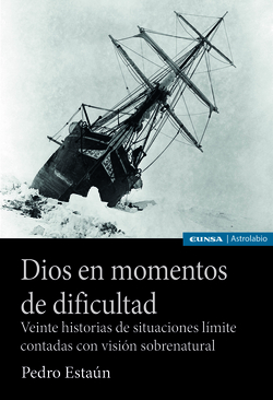 Dios en momentos de dificultad