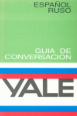 Español-Ruso