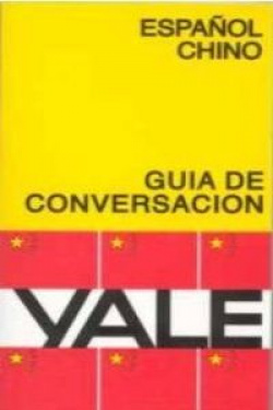 Español-Chino