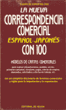NUEVA CORRESPONDENCIA COMERCIAL ESPAñOL-JAPONéS