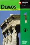 (08).DEMOS 1º.ESO (EXTREMADURA)