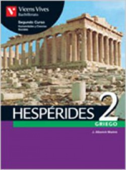 (03).HESPERIDES GRIEGO 2O.LOGSE