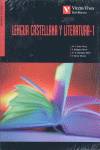 LENGUA CASTELLANA Y LITERATURA 1ºBACH.(+SEPARATA)