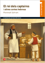 El Rei Dels Captaires.material Auxiliar. Educacio Primaria