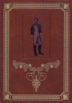 Revolución y restauración (1868-1931). (Tomo XVI-2)