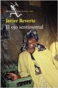 El ojo sentimental