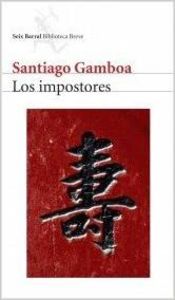 Los impostores