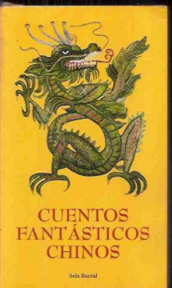 Cuentos fantásticos chinos