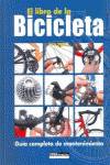El libro de la bicicleta