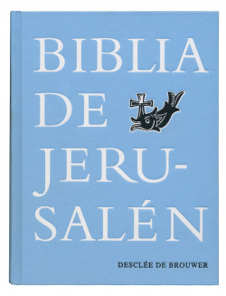 BIBLIA JERUSALÈN MANUAL TELA VINTAGE