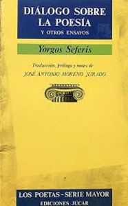 Diálogo sobre la poesía y otros ensayos