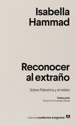 Reconocer al extraño