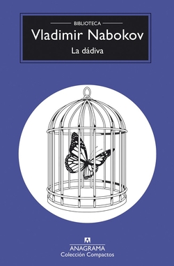 La dadiva