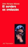 CEREBRO EN EVOLUCION